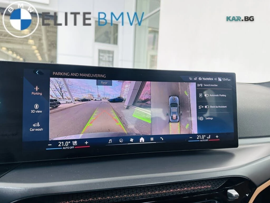BMW 330 xDrive* A���������* (���� �� ��) | Mobile.bg � ����������� 10