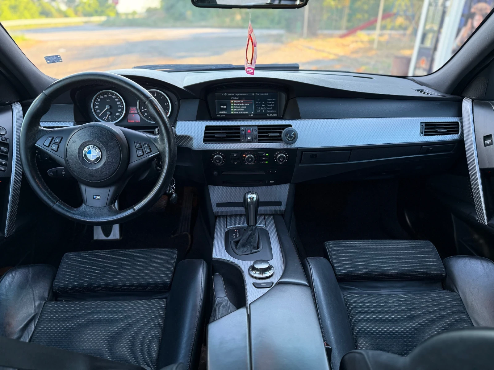 BMW 525 M-Pack LPG, снимка 6 - Автомобили и джипове - 55284827