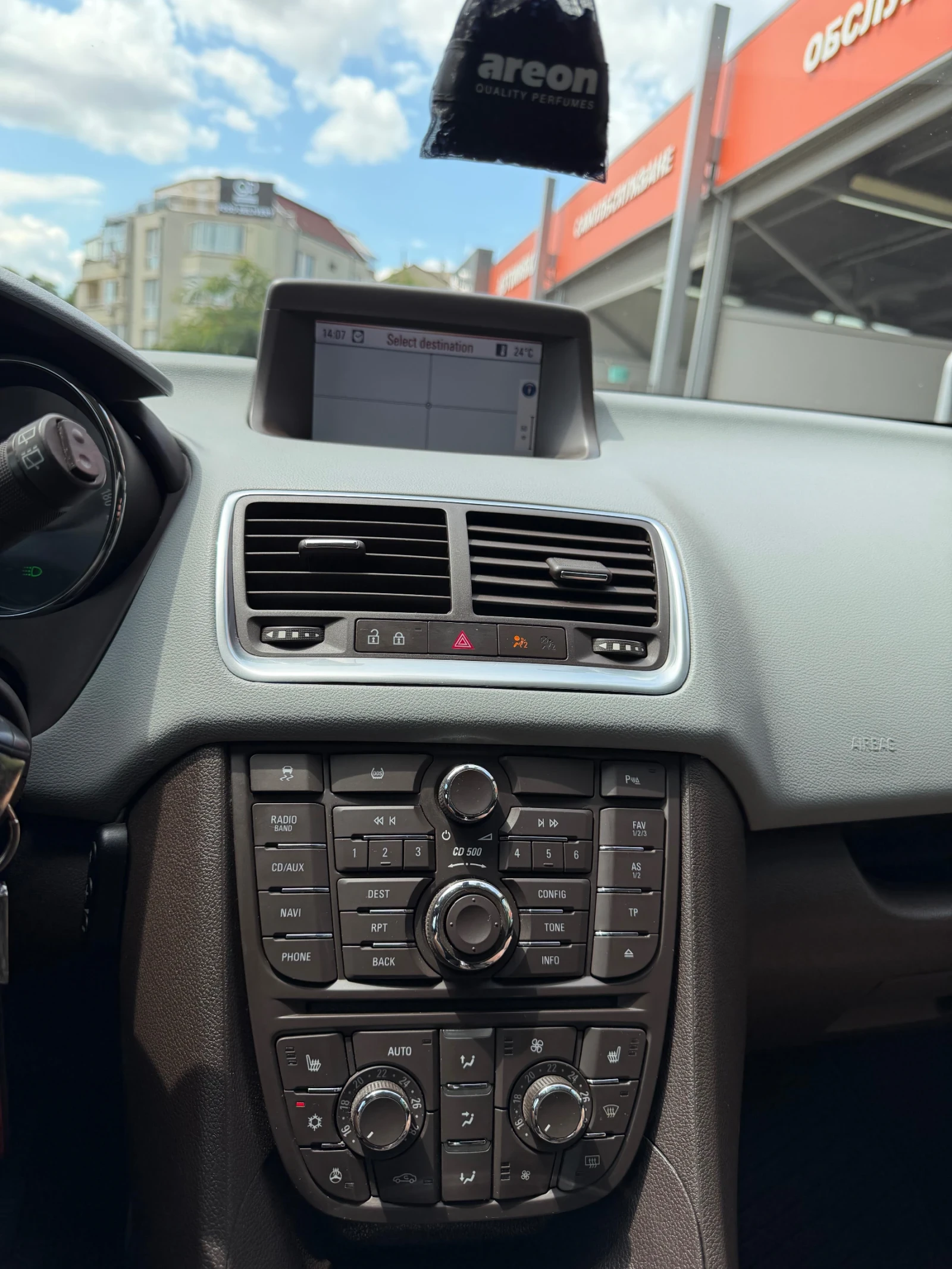 Opel Meriva | Mobile.bg � ����������� 12