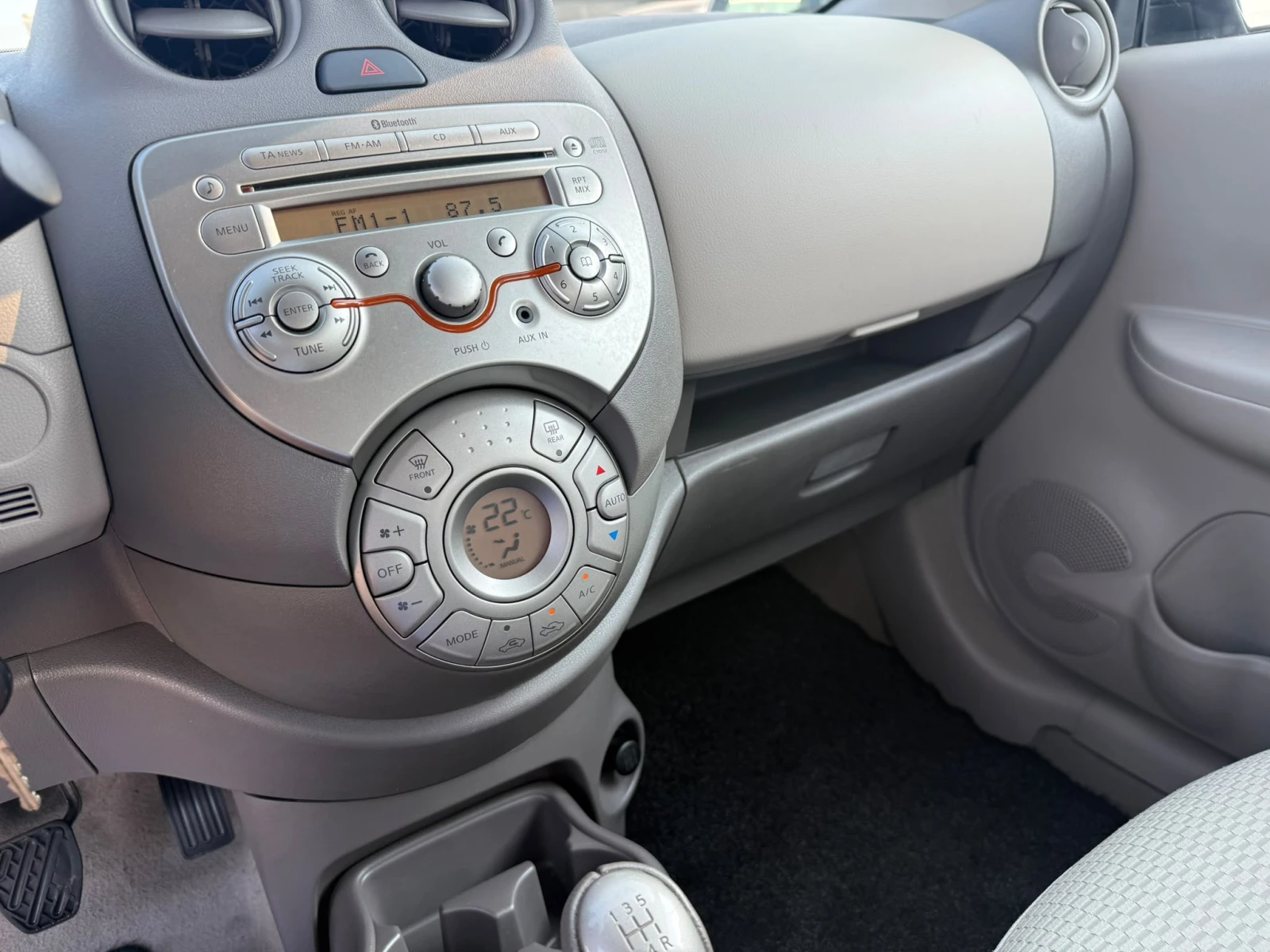 Nissan Micra 1.2i 80к.с 137х.км!!!   Tekna   , снимка 9 - Автомобили и джипове - 55784143