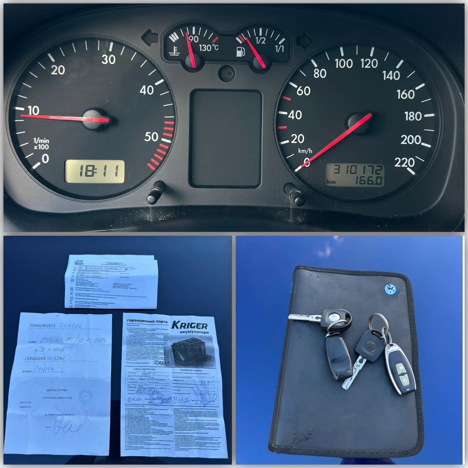 VW Golf 1.9 TDI 110hp, снимка 8 - Автомобили и джипове - 56313629