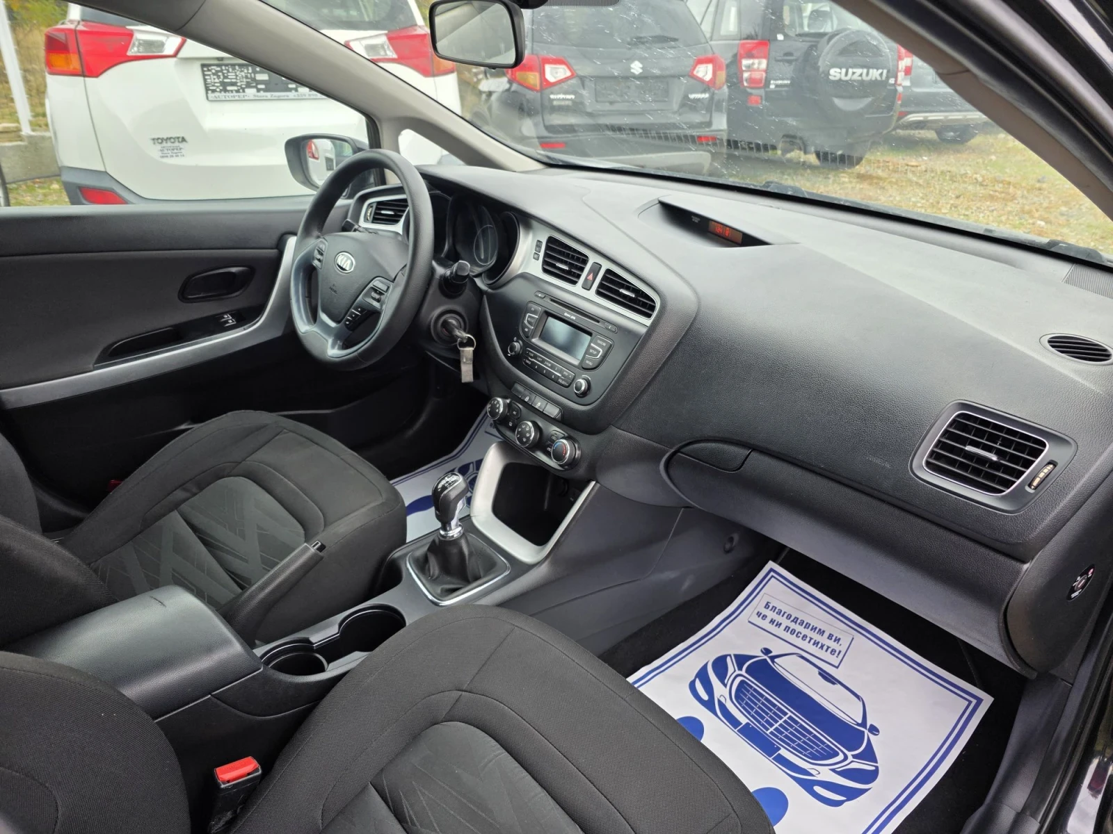 Kia Ceed, снимка 15 - Автомобили и джипове - 56691505