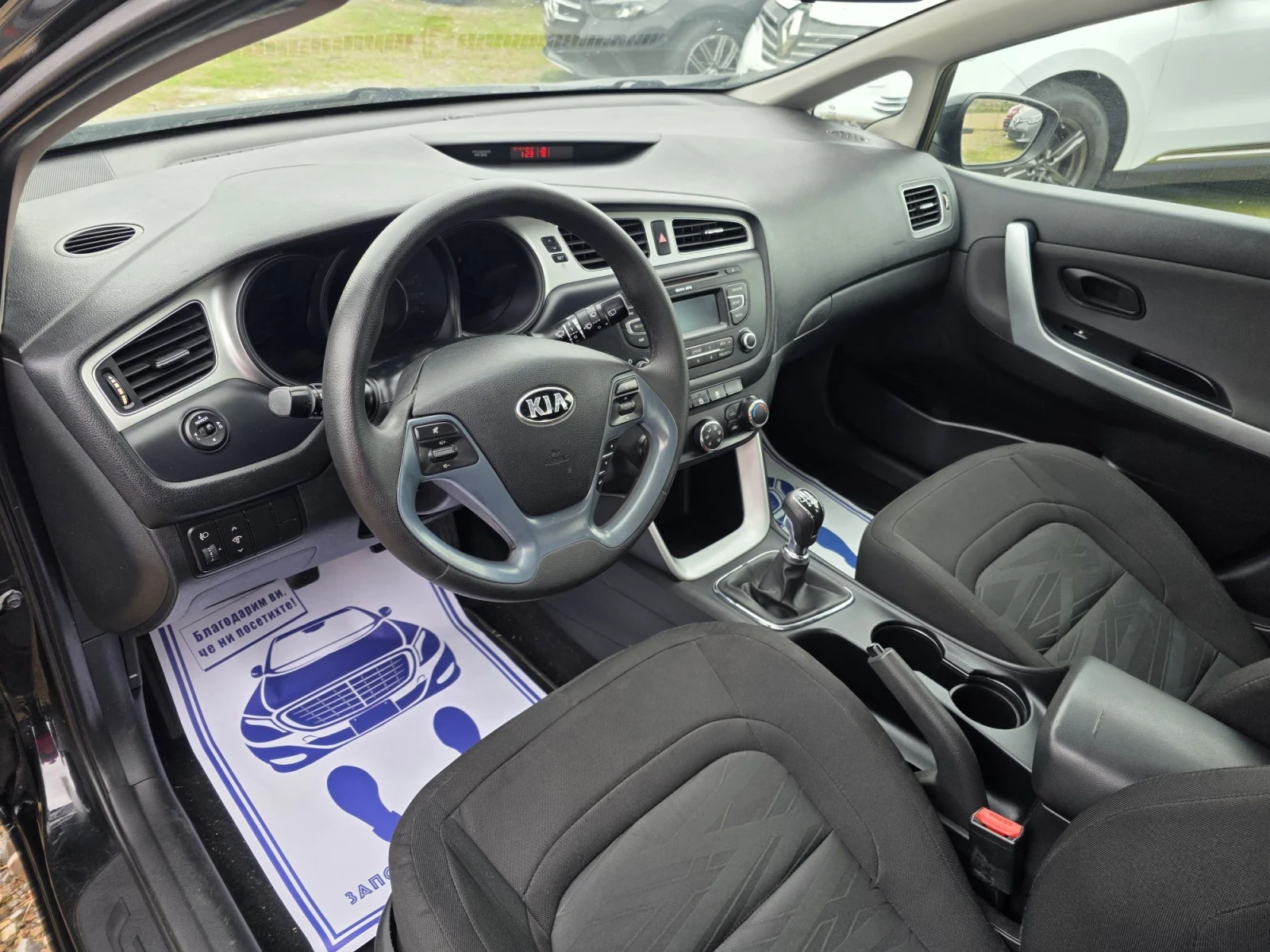 Kia Ceed, снимка 10 - Автомобили и джипове - 56691505