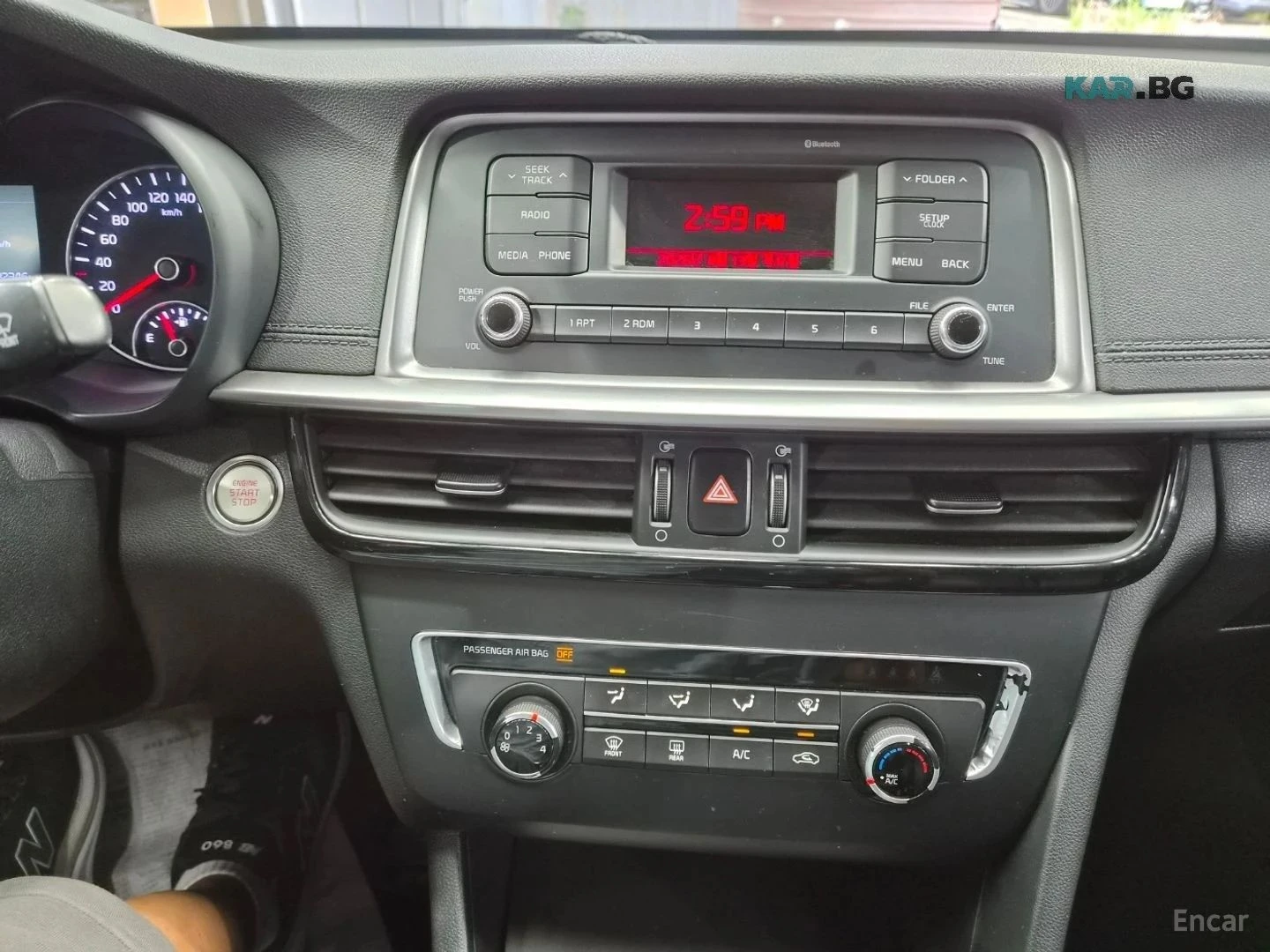 Kia K5, снимка 14 - Автомобили и джипове - 56706615