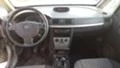 Opel Meriva 1.7CDTI-1.6i-3броя, снимка 8