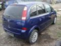 Opel Meriva 1.7 CDTI-101к.с.3броя, снимка 2