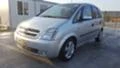 Opel Meriva 1.7 CDTI-101к.с.3броя, снимка 16