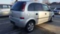 Opel Meriva 1.7 CDTI-101к.с.3броя, снимка 13