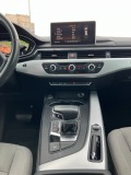 Audi A4 AVANT QUATTRO - [15] 