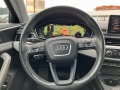 Audi A4 AVANT QUATTRO - [17] 