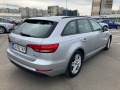 Audi A4 AVANT QUATTRO - [4] 
