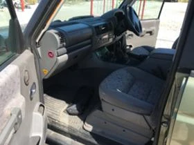 Land Rover Discovery 2.5TD5 на части, снимка 6