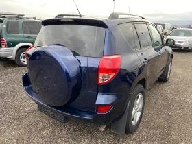 Toyota Rav4 2.0 GAZ ГЪРЦИЯ, снимка 4