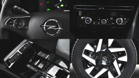 Opel Mokka e-Elegance 50 kWh, снимка 17