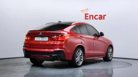 BMW X4 XDRIVE30d / M-PACK / HEADUP / ШИБИДАХ, снимка 2