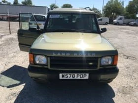     Land Rover Discovery 2.5TD5  