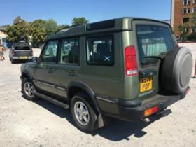 Land Rover Discovery 2.5TD5   | Mobile.bg    7