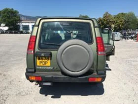 Land Rover Discovery 2.5TD5   | Mobile.bg    8