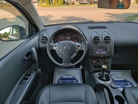 Nissan Qashqai 2.0i-141кс-ШВЕЙЦАРИЯ-4Х4-6ск-Keyless-FACELIFT-FULL, снимка 14