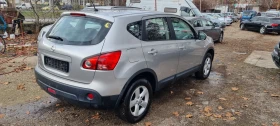 Nissan Qashqai 1.6 Бензин /Газ, снимка 4