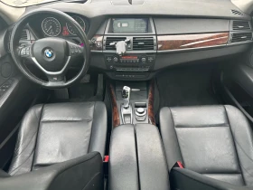 BMW X5 Head-Up* ПОДГРЕВ* ПАНОРАМА* КОЖА* 3.5* 286KC* X-Dr - 18900 лв. - 42833746 11