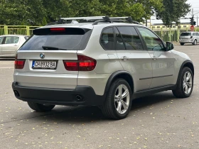 BMW X5 Head-Up* ПОДГРЕВ* ПАНОРАМА* КОЖА* 3.5* 286KC* X-Dr - 18900 лв. - 42833746 3