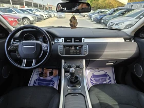 Land Rover Range Rover Evoque 2.0d 150. 44 6  | Mobile.bg    15