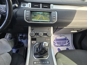 Land Rover Range Rover Evoque 2.0d 150. 44 6  | Mobile.bg    16
