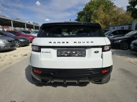 Обява за продажба на Land Rover Range Rover Evoque 2.0d 150к.с 4х4 6 скорости ~21 000 лв. - изображение 5
