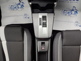 Opel Frontera GS 48V Hybrid 107kW/145Hp - 20583 € / 40256.85 лв. - 45357877 13