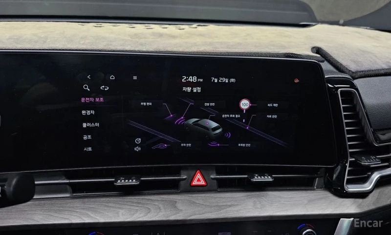 Kia Sportage 1.6 TURBO SIGNATURE GRAVITY* НАЙ-ВИСОКO ОБОРУДВАНЕ, снимка 12 - Автомобили и джипове - 51273844