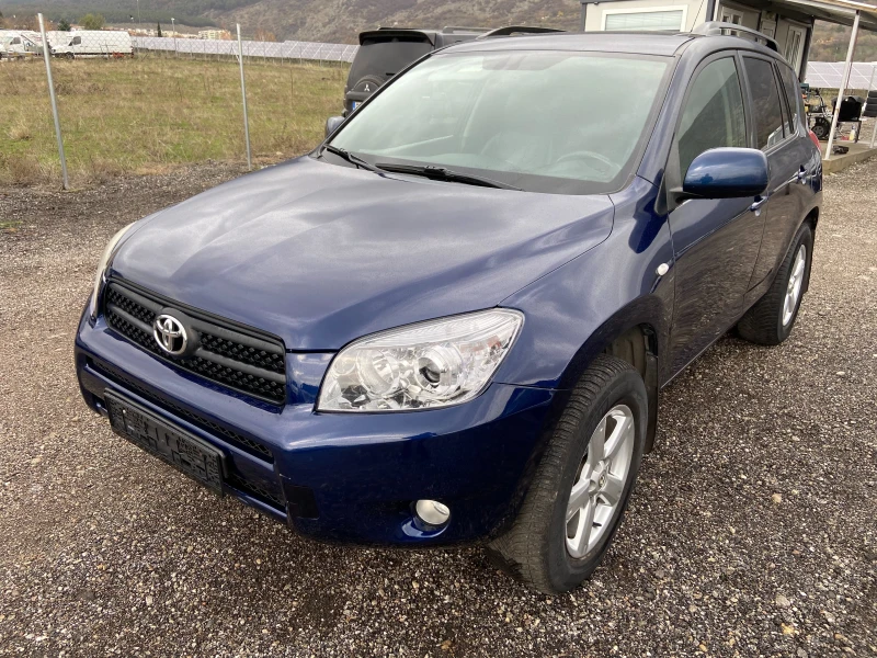 Toyota Rav4 2.0 GAZ ГЪРЦИЯ, снимка 7 - Автомобили и джипове - 52567808