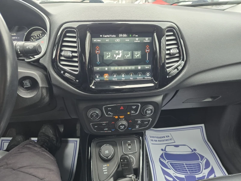 Jeep Compass 2.0MJT 140к.с LIMITED 4WD, снимка 16 - Автомобили и джипове - 53200082