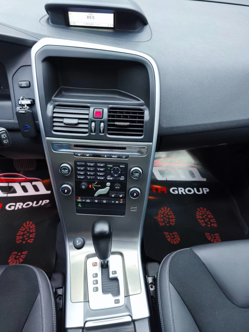 Volvo XC60 2.0D3 Automatic E5A - 17900 лв. - 73362889 | Car24.bg