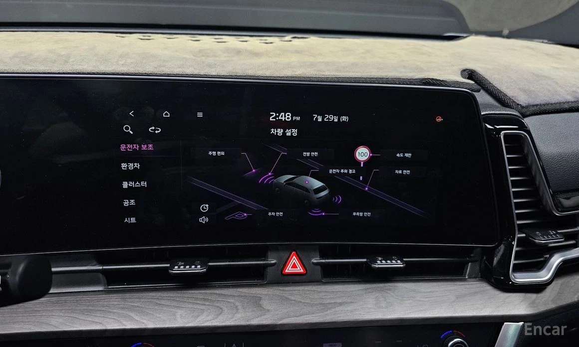 Kia Sportage 1.6 TURBO SIGNATURE GRAVITY* -O  | Mobile.bg   12