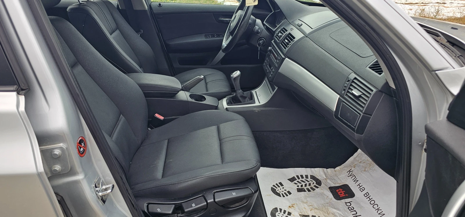 BMW X3 2.0d X-drive   Face | Mobile.bg   17