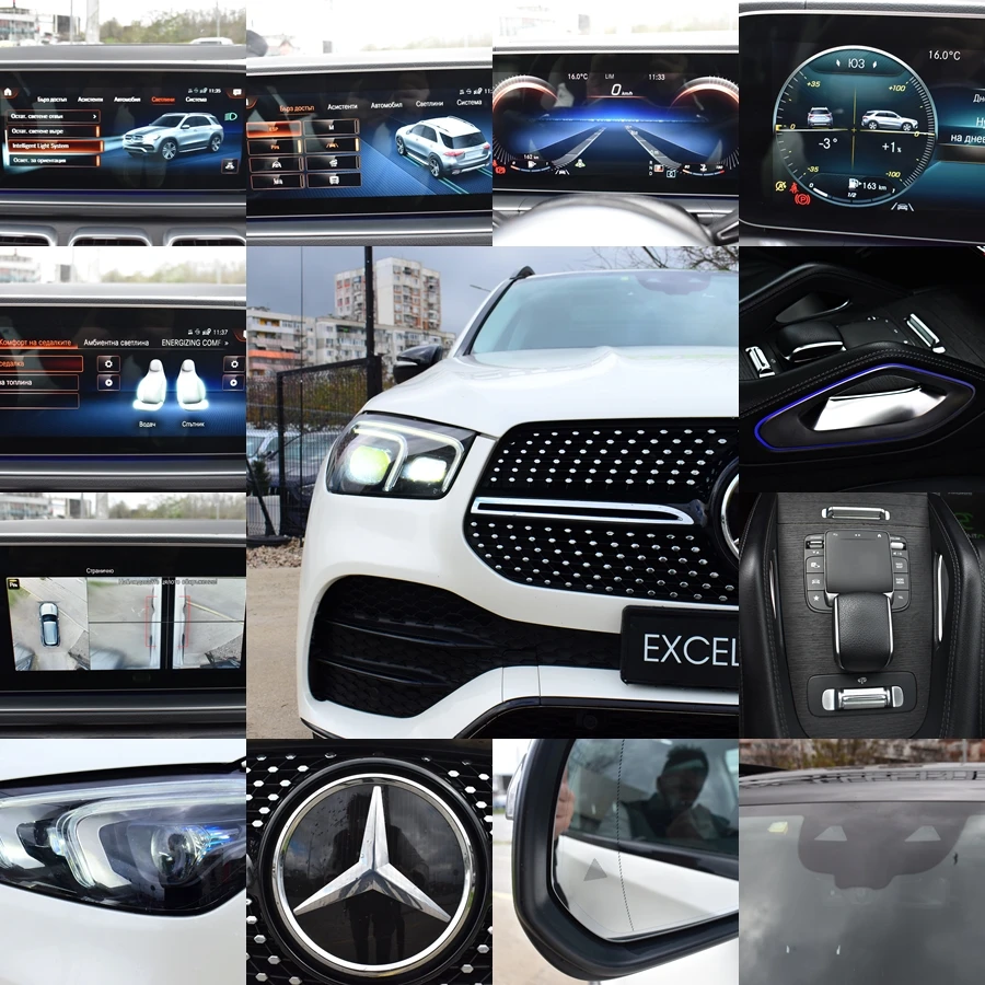 Mercedes-Benz GLE 400 AMG* AIRMAT* 360CAM* PANORAMA* MASSAGE* BURMEISTER | Mobile.bg   17