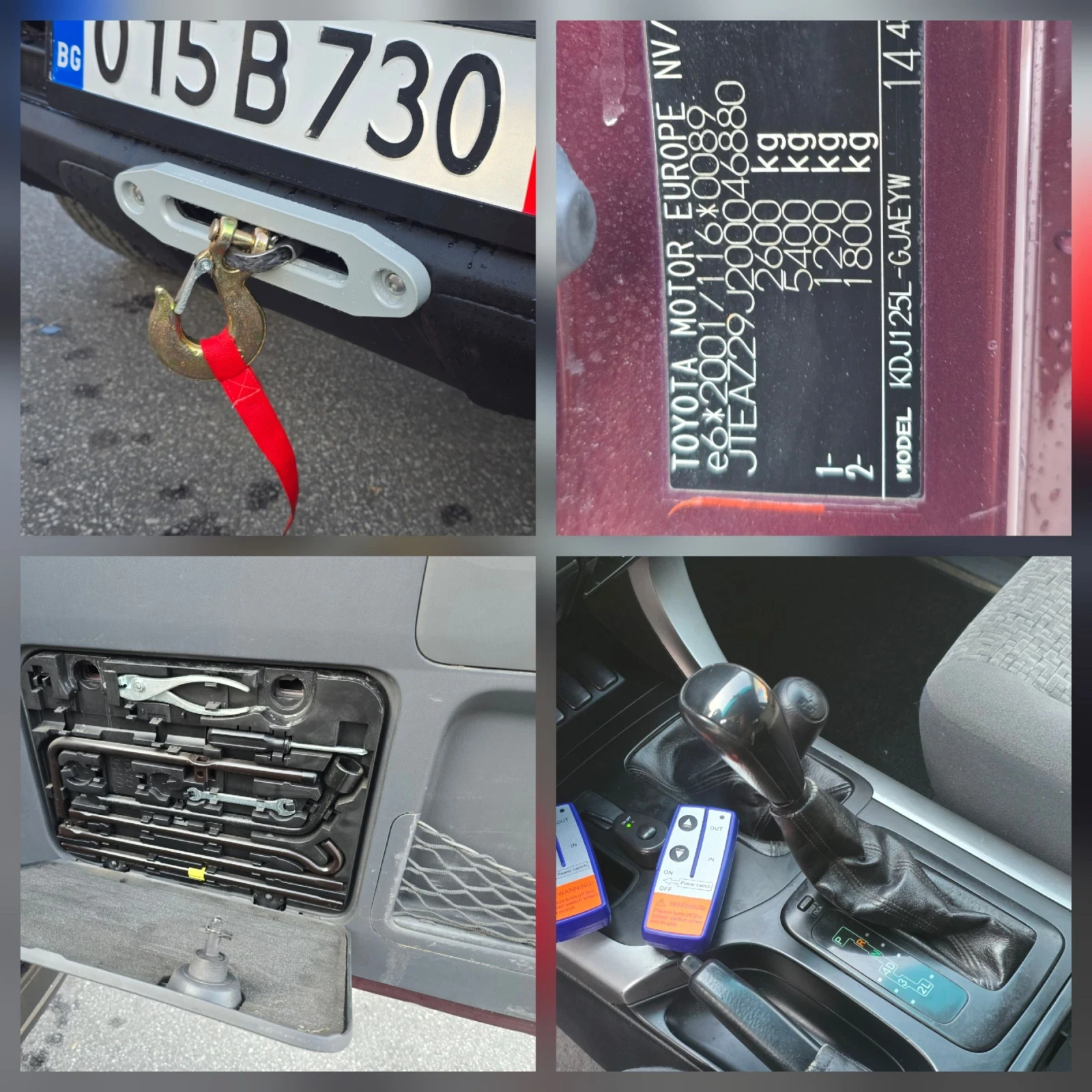 Toyota Land cruiser 3.0D/AVTOMAT/173��/4�4/�������-���� | Mobile.bg � ����������� 15