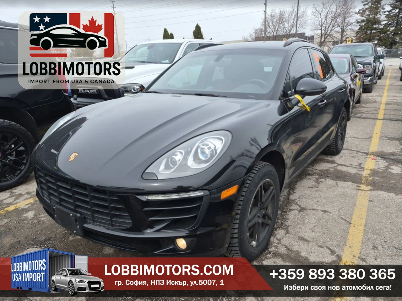 Porsche Macan S | Auto.bg — изображение 1
