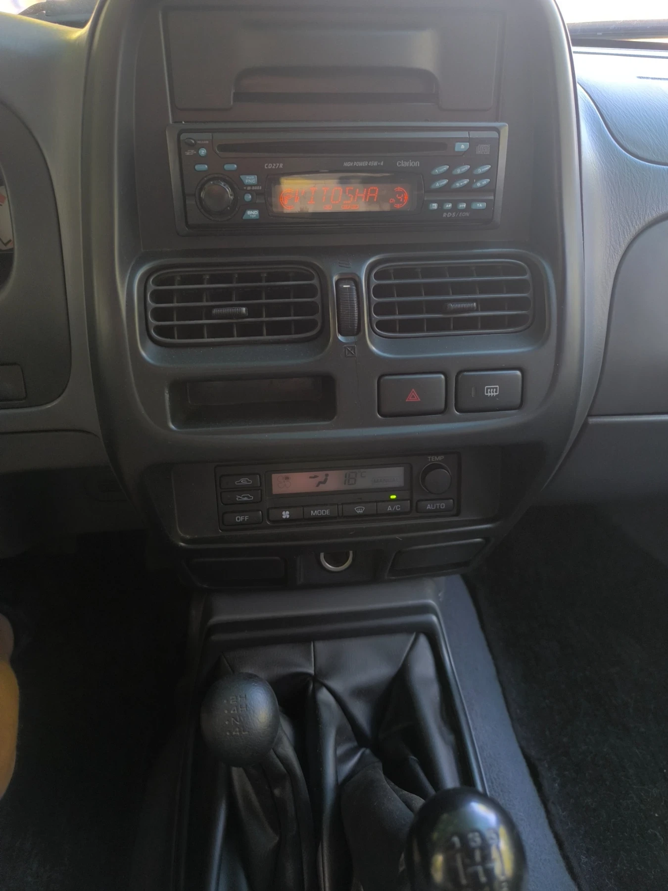 Nissan Navara 2.5 Double Cab, снимка 9 - Автомобили и джипове - 55234562
