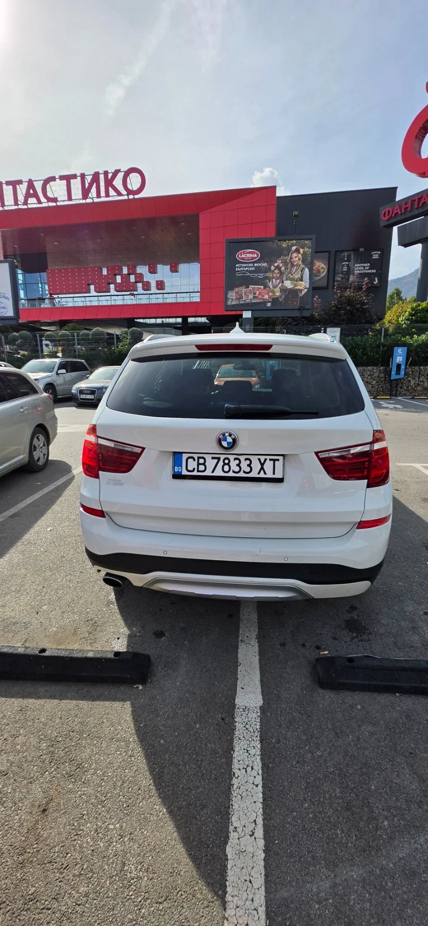BMW X3 BMW X3 xDrive20d 190 �.�. / Euro 6 / ��������� / X | Mobile.bg � ����������� 16