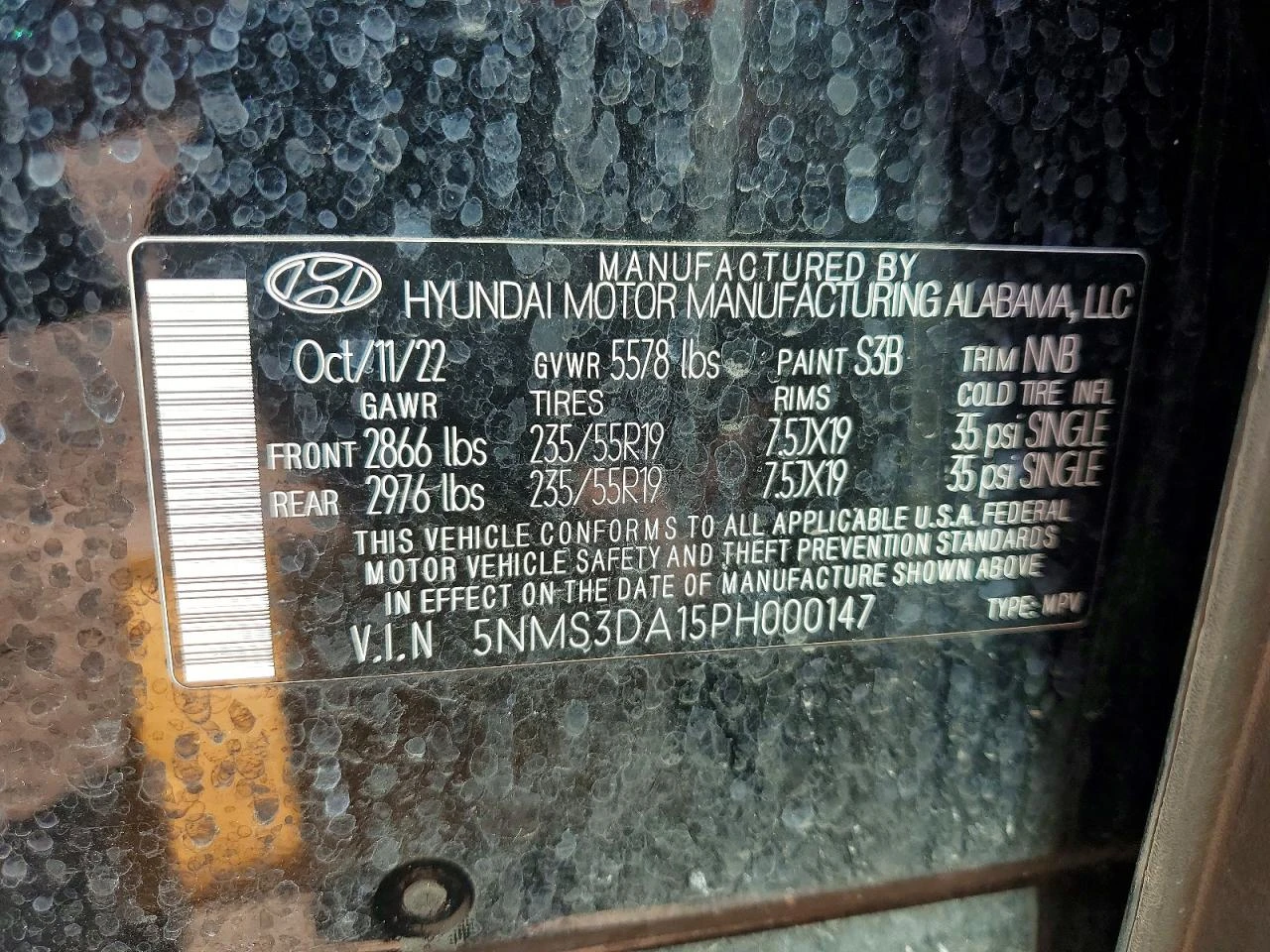 Hyundai Santa fe 1.6l Sel Premium | Mobile.bg � ����������� 13