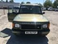 Land Rover Discovery 2.5TD5 на части, снимка 2