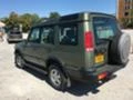 Land Rover Discovery 2.5TD5 на части, снимка 7