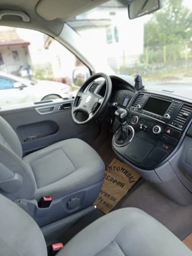 VW Multivan | Mobile.bg    5