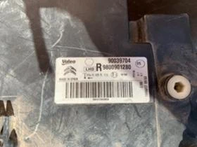 Светлини за Citroen C4 Cactus, снимка 5