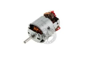 Моторче парно 12V, снимка 1