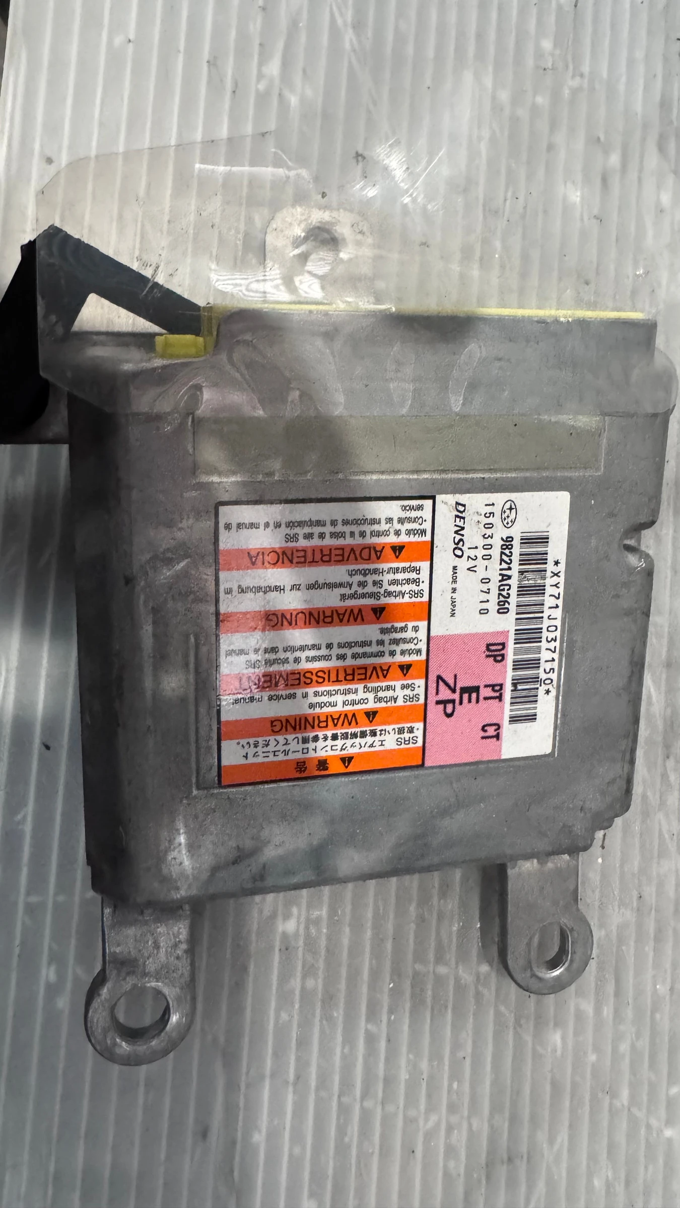 Airbag  /  /  a Subaru Legacy - 98221AG260 / 150300-0710 | Mobile.bg   1