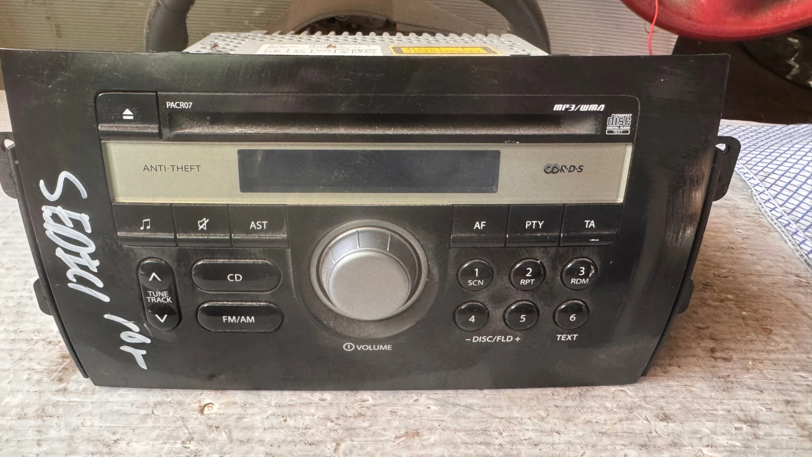 ���������� ����� / GPS � ����� ������� �� Fiat Sedici 2010 - 39101-79JB / CQ-MX0674G / 258959 | Mobile.bg � ����������� 1