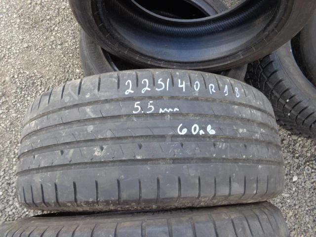 Гуми Летни 225/40R18, снимка 9 - Гуми и джанти - 21435027